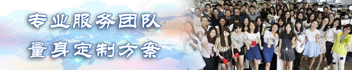 温州OA办公管理软件